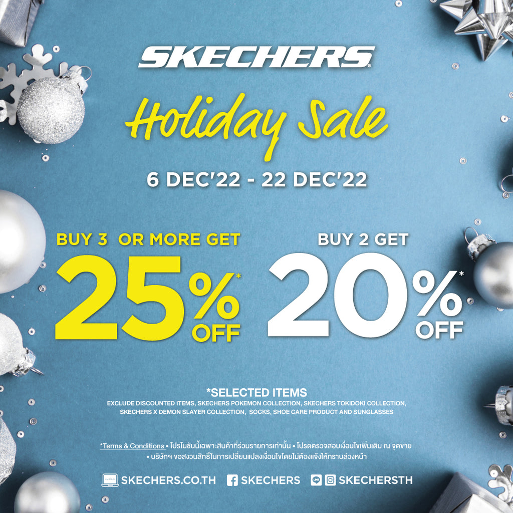 😍 SKECHERS HOLIDAY SALE 😍
