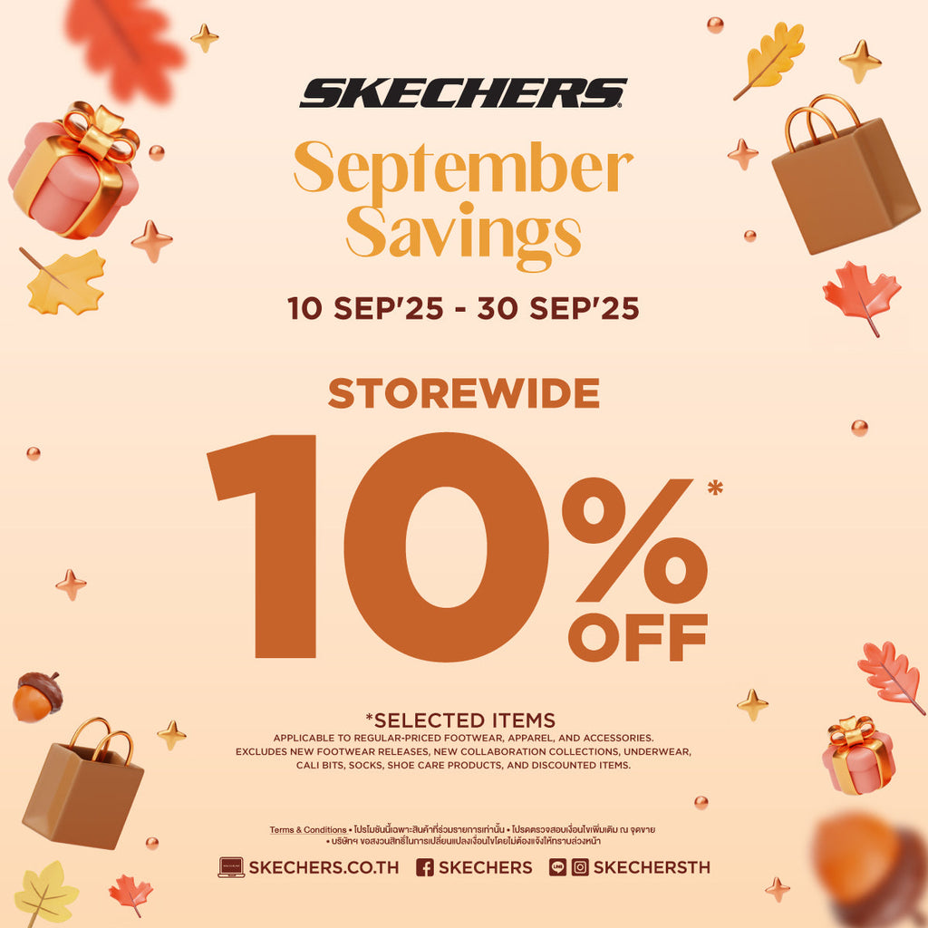 September Savings 10 - 30 Sep'25