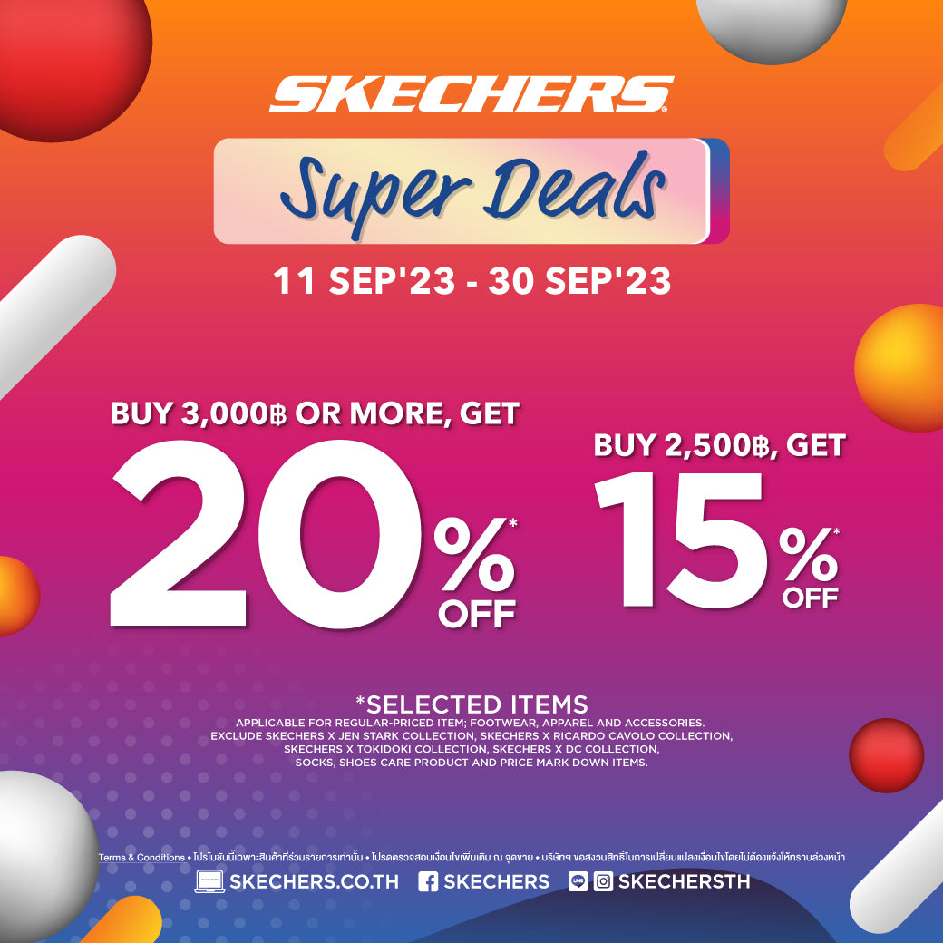 SKECHERS SUPER DEALS 11 - 30 SEP'23