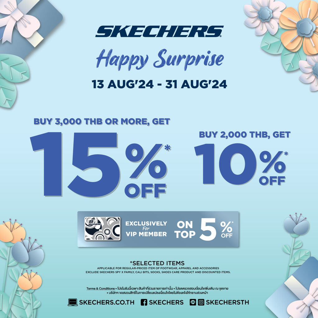 SKECHERS HAPPY SURPRISE