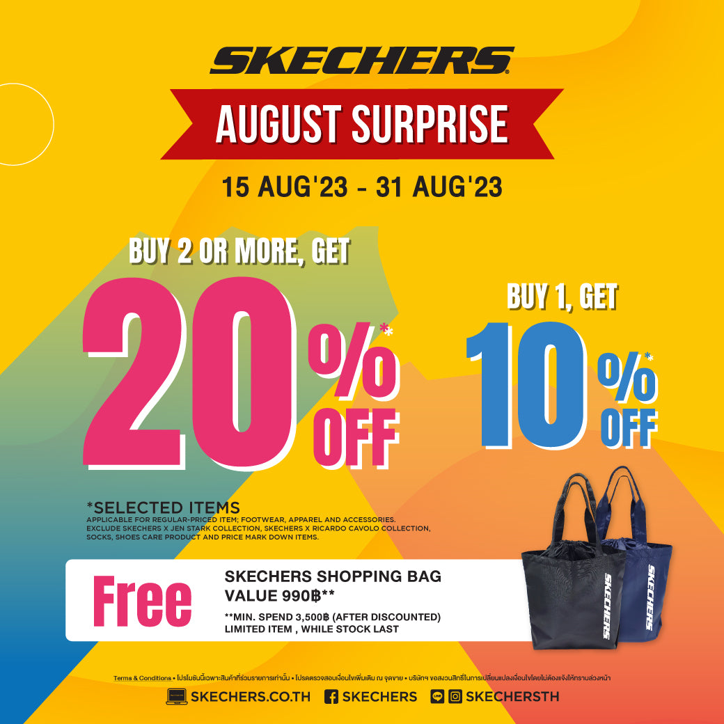 SKECHERS AUGUST SURPRISE