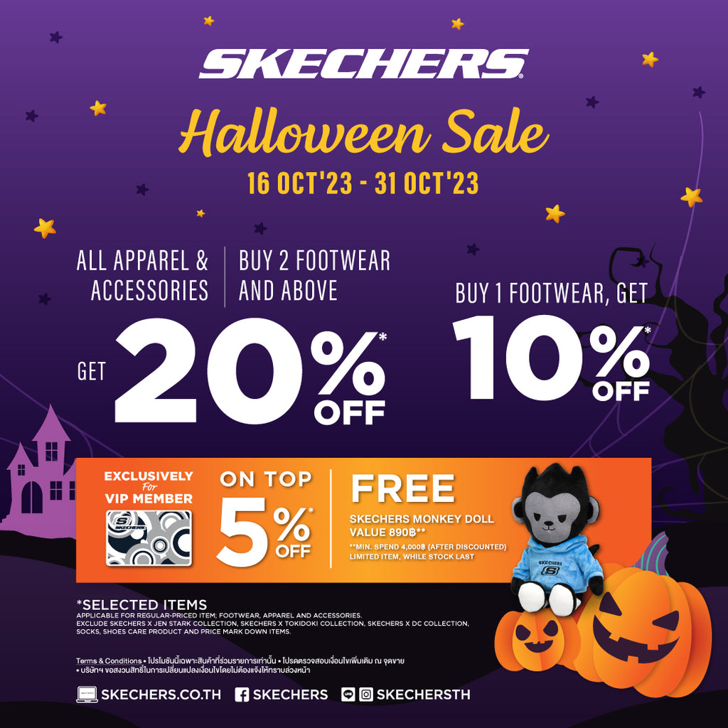 SKECHERS Halloween Sale 👻🎃