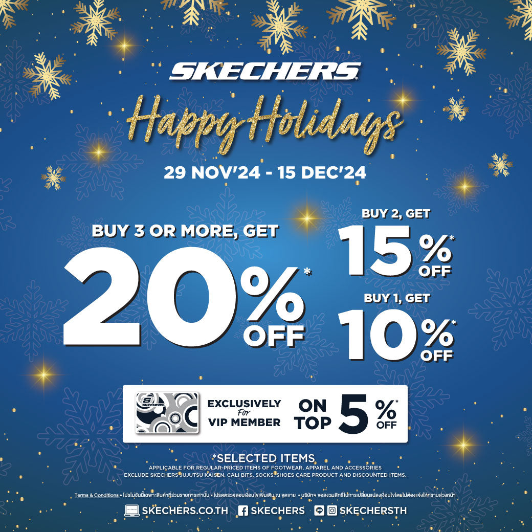 SKECHERS HAPPY HOLIDAY 2024