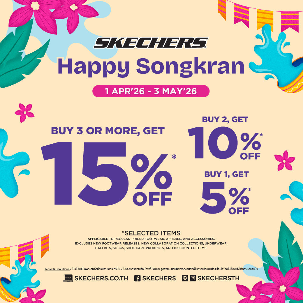 HAPPY SONGKRAN 2026
