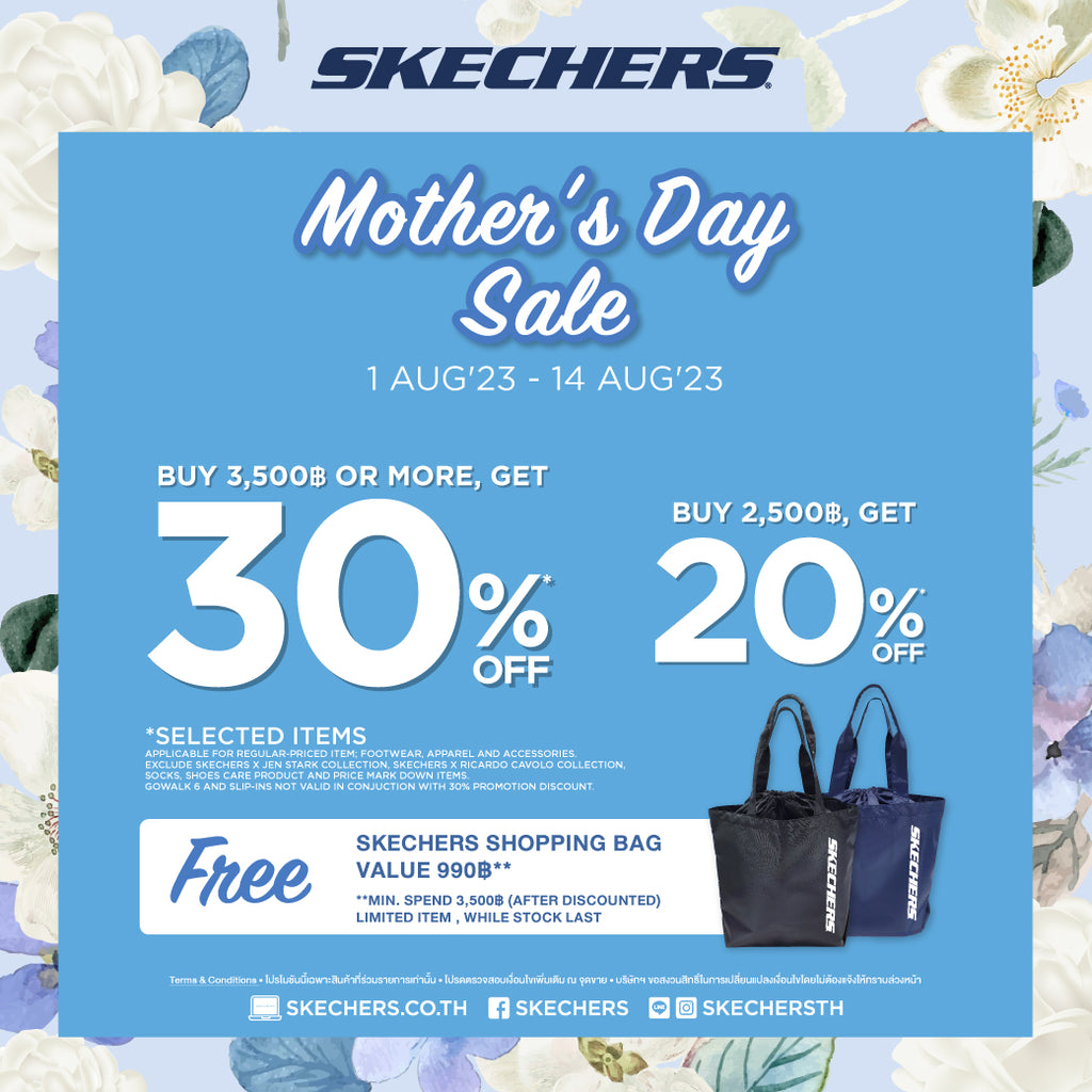 Mother's Day Sale 1 - 14 Aug 2023