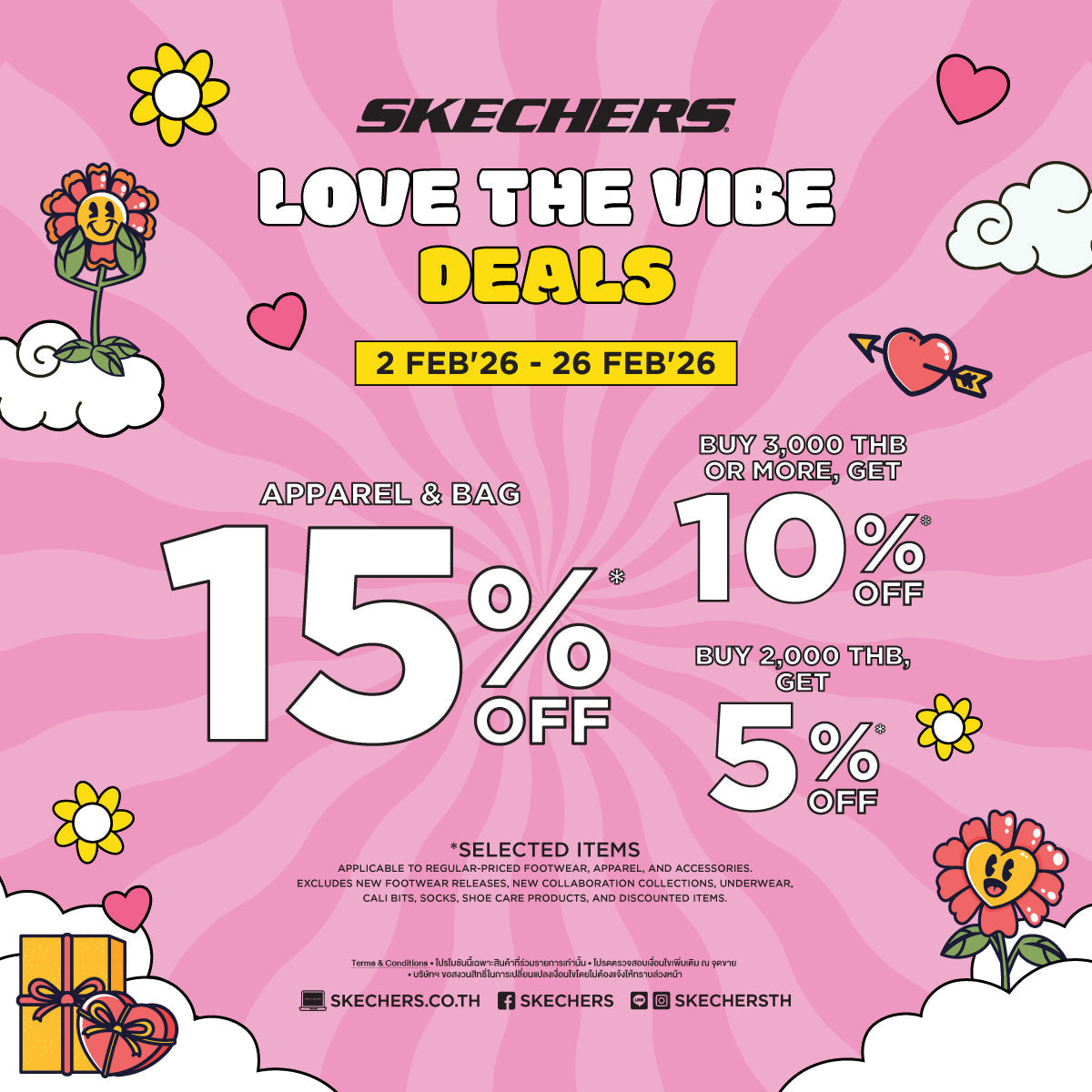 LOVE THE VIBE DEALS