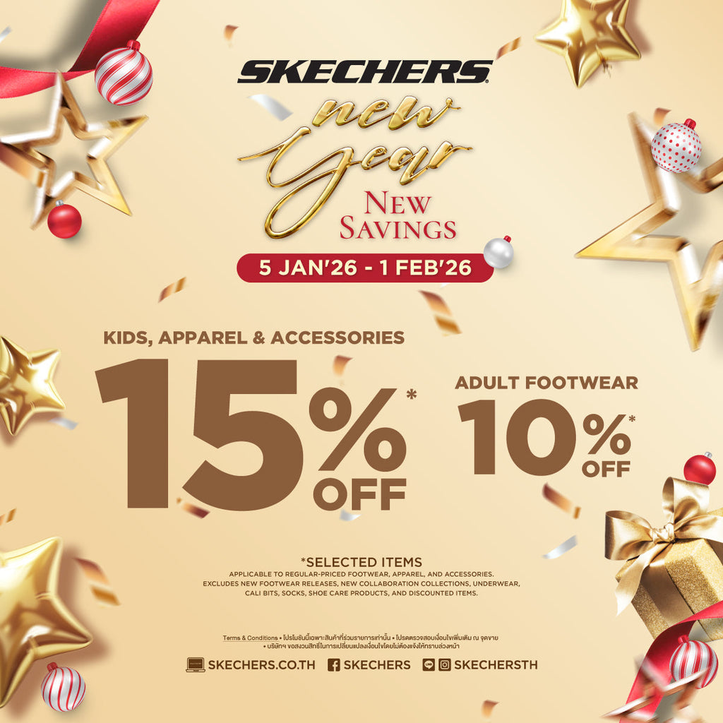 SKECHERS NEW YEAR NEW SAVINGS 2026