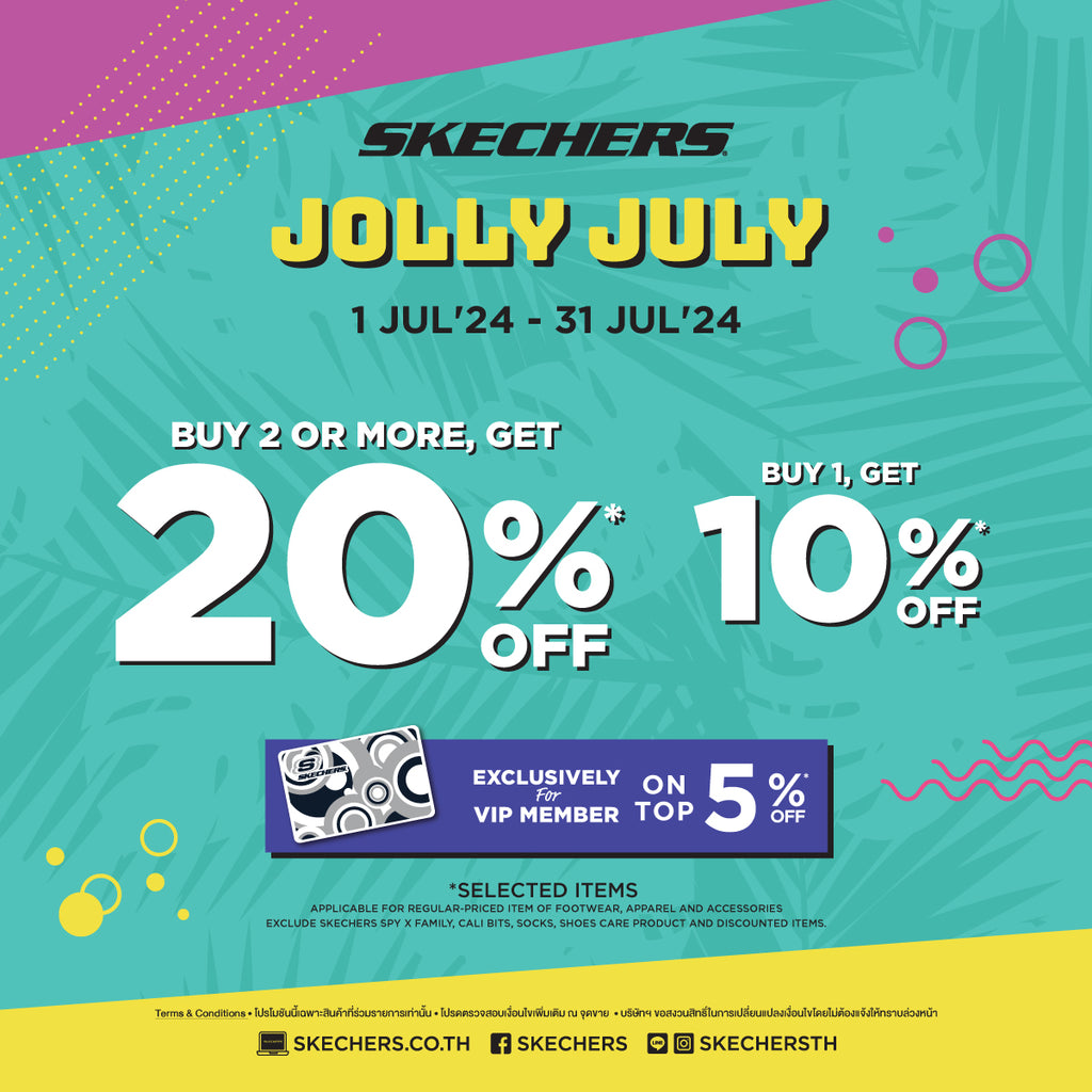 SKECHERS JOLLY JULY 2024