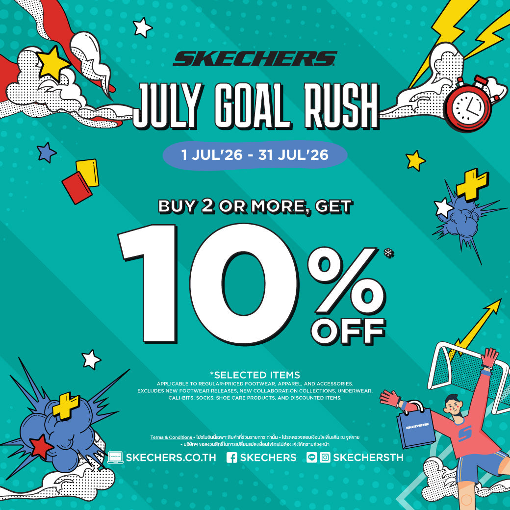 JULY GOAL RUSH