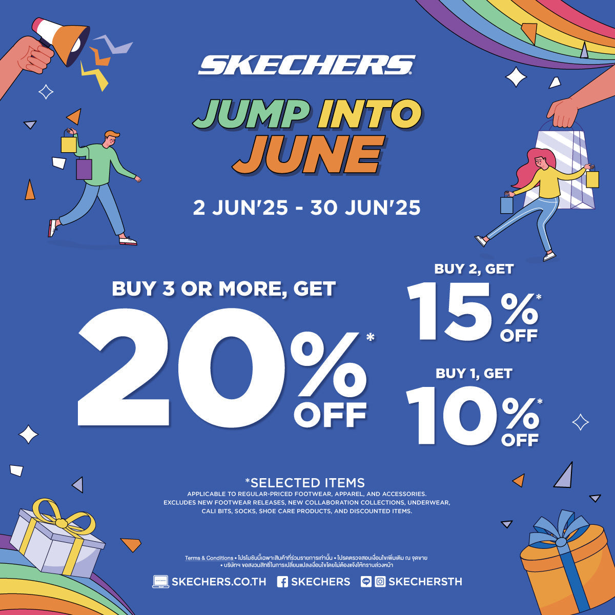 SKECHERS JUMP INTO JUNE