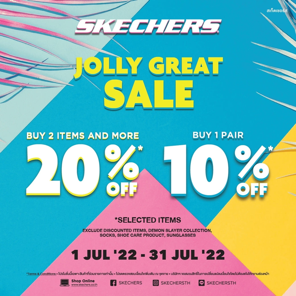 SKECHERS JOLLY GREAT SALE
