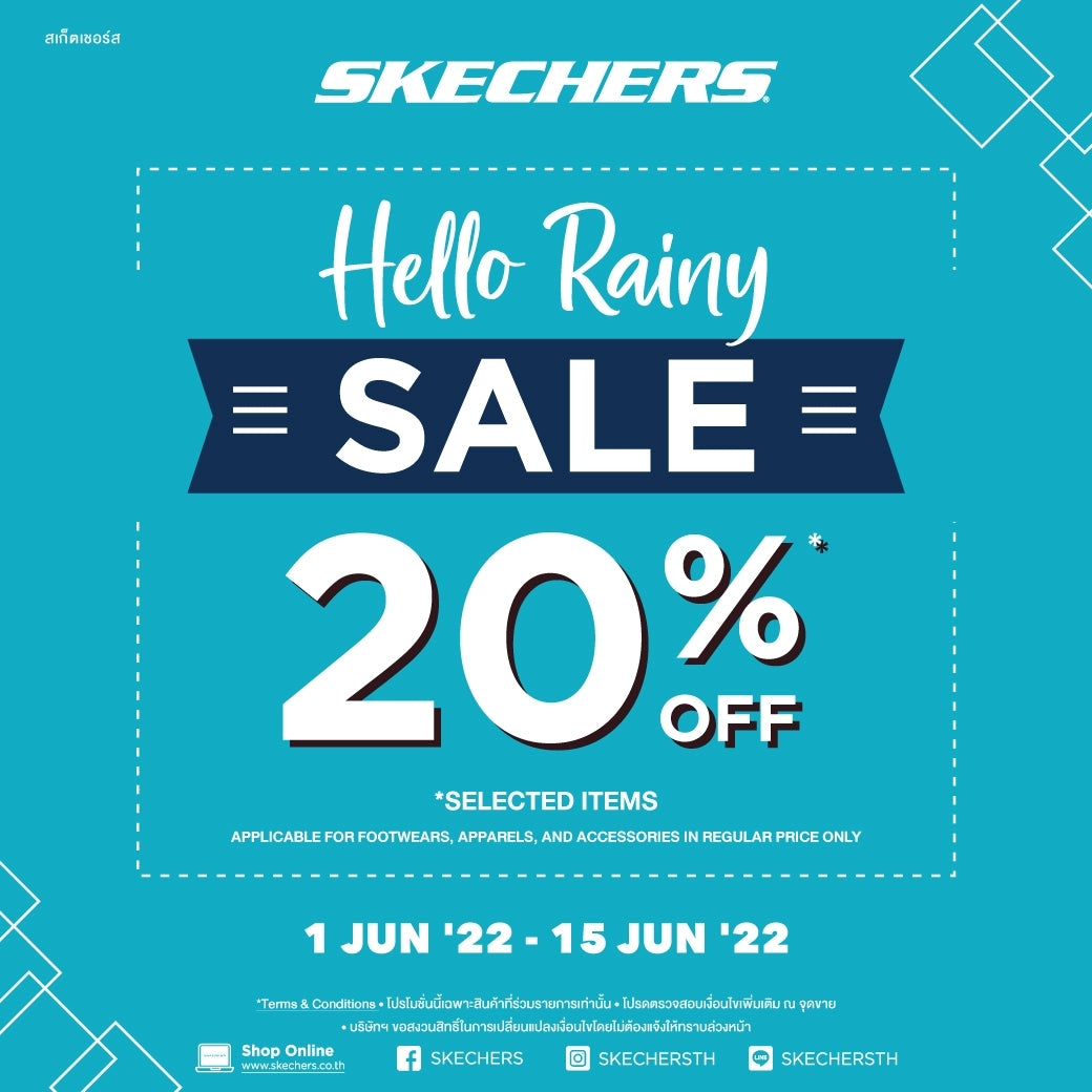 SKECHERS HELLO RAINY