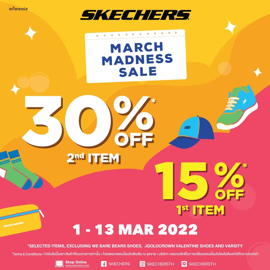 SKECHERS MARCH MADNESS SALE