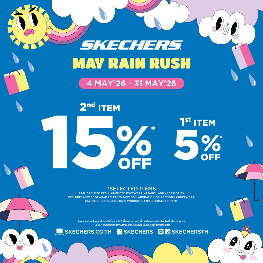 MAY RAIN RUSH 4-31 2026