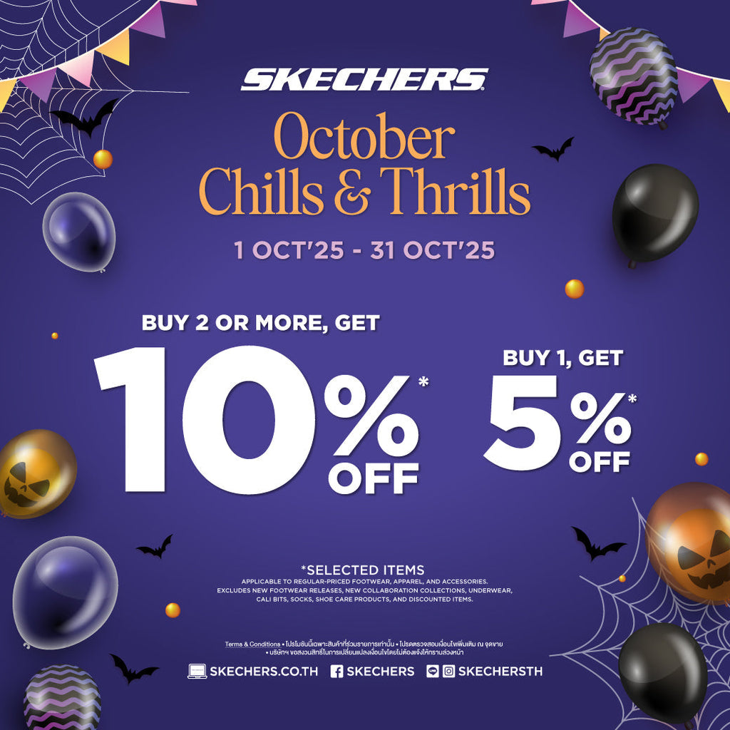 October Chills & Thrills 2025