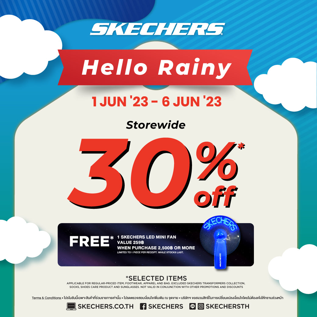 SKECHERS HELLO RAINY