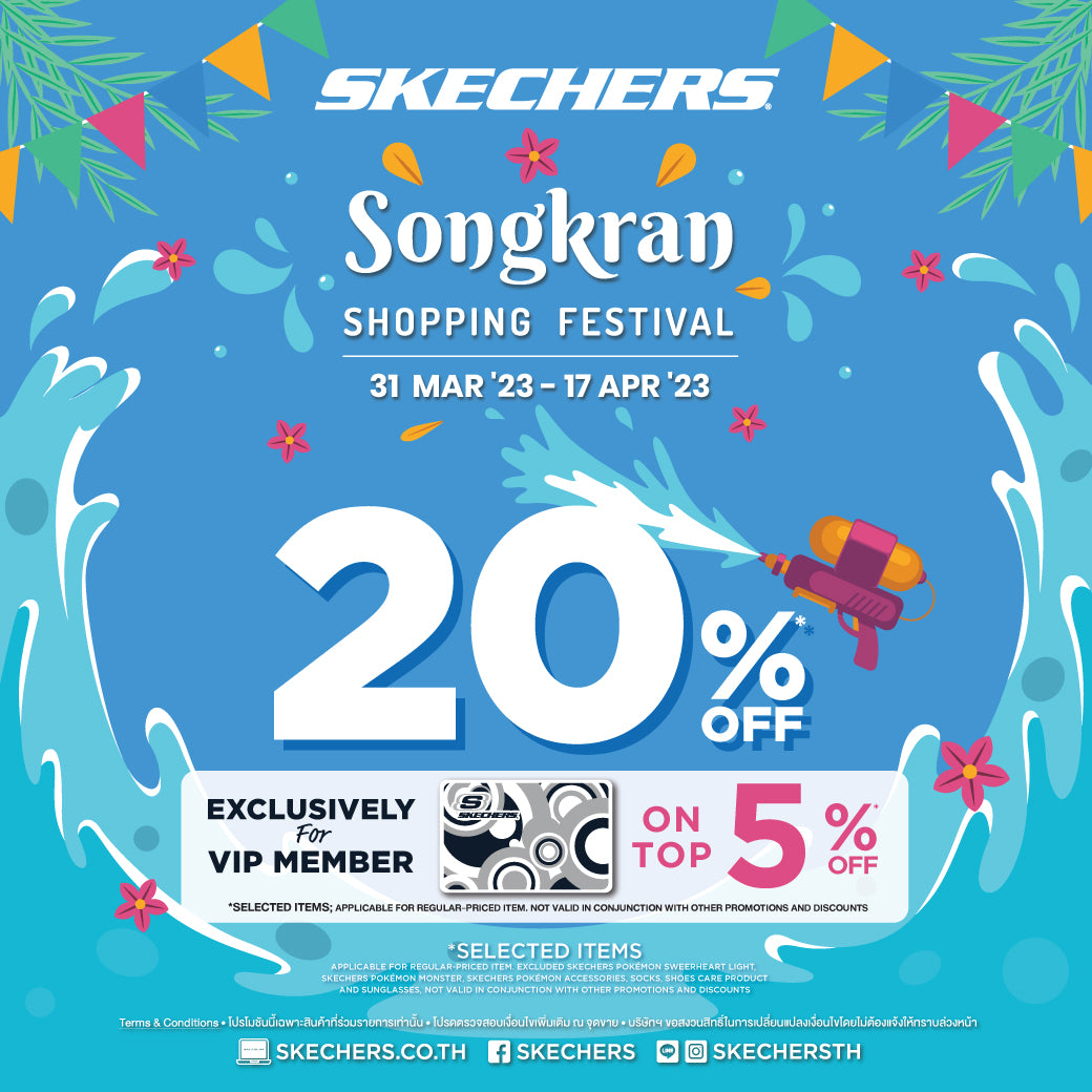 SONGKRAN SHOPPING FESTIVAL 2023