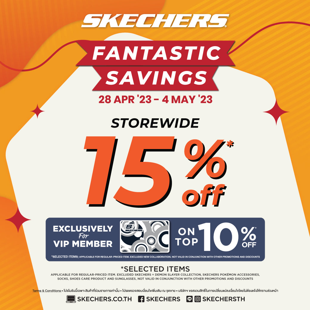 SKECHERS FANTASTIC SAVINGS