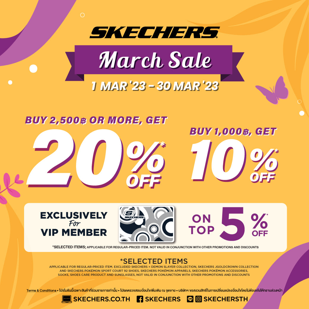 SKECHERS MARCH SALE 1 - 30 Mar 2023