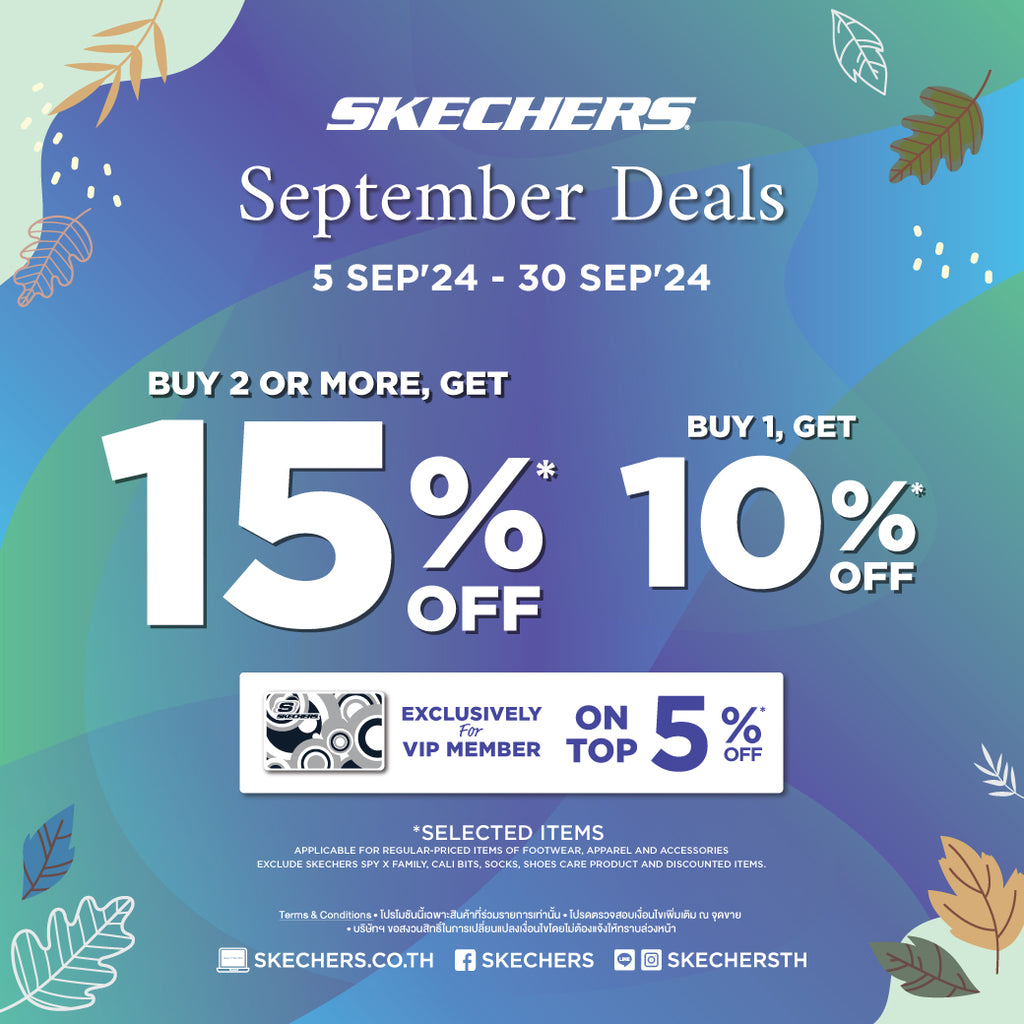 Promo Code Skechers Promotion Apparel Skechers Skechers Discount