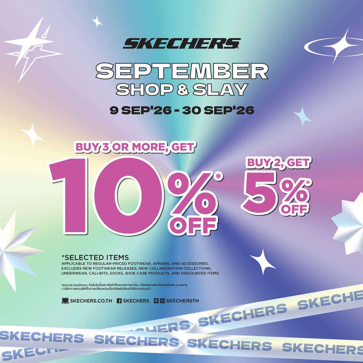SKECHERS SHOP and SLAY