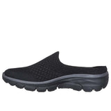 Modern Comfort Easy Going - Open Flow