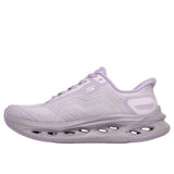 Slip-Ins: GOrun Max Cushioning Glide-Step - Cavara