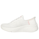 Slip-ins: Performance Max Cushioning Elite 2.0 - Vanish