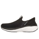 Slip-Ins: GOrun Max Cushioning Elite 3