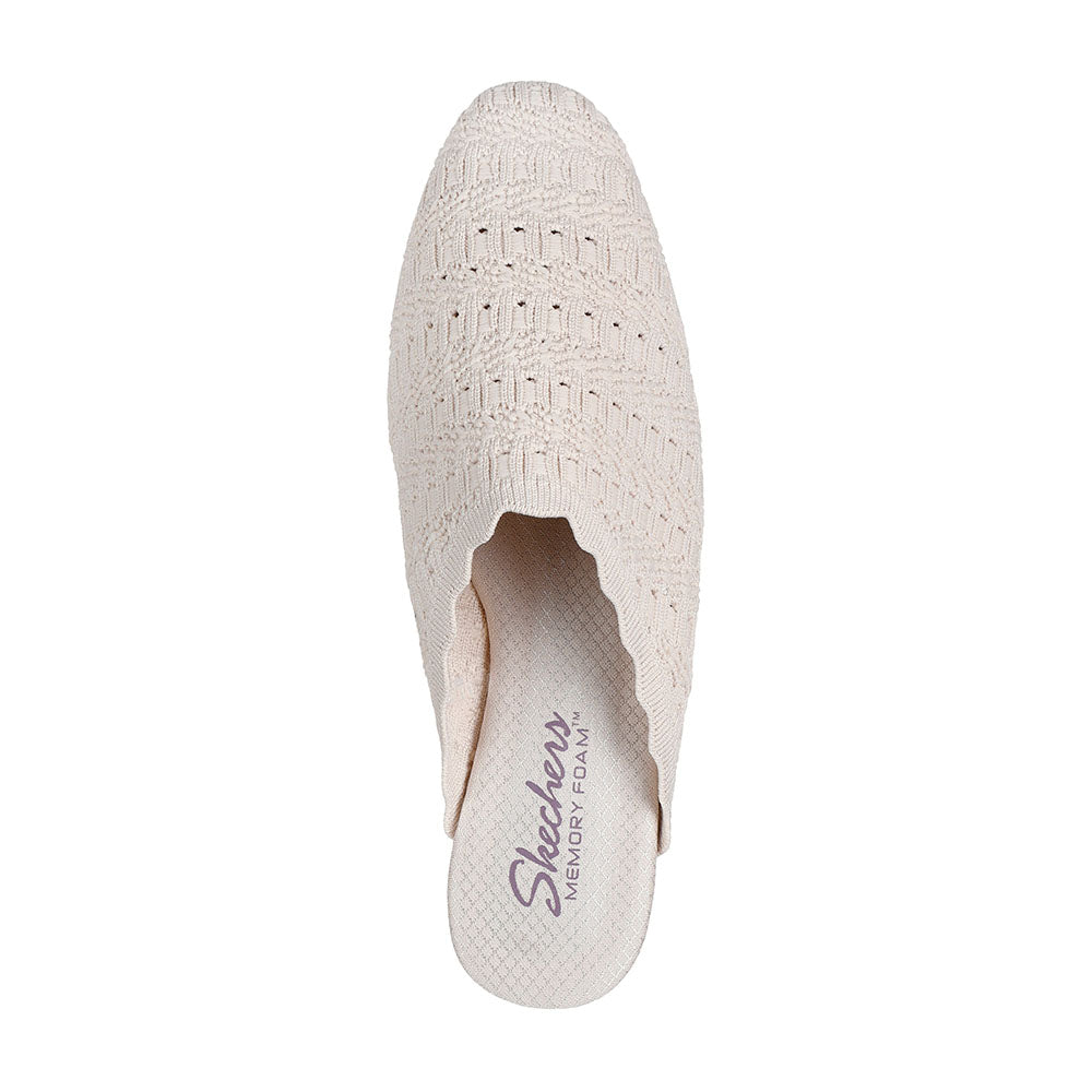 Modern Comfort Cleo Snip - Sweet Daffodil