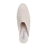 Modern Comfort Cleo Snip - Sweet Daffodil