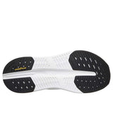 Slip-Ins: GOrun Max Cushioning Glide-Step - Advert
