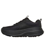 Outdoor Max Cushioning Zirrus - Zirrostratus