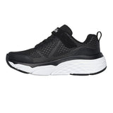 GOrun Max Cushioning Elite