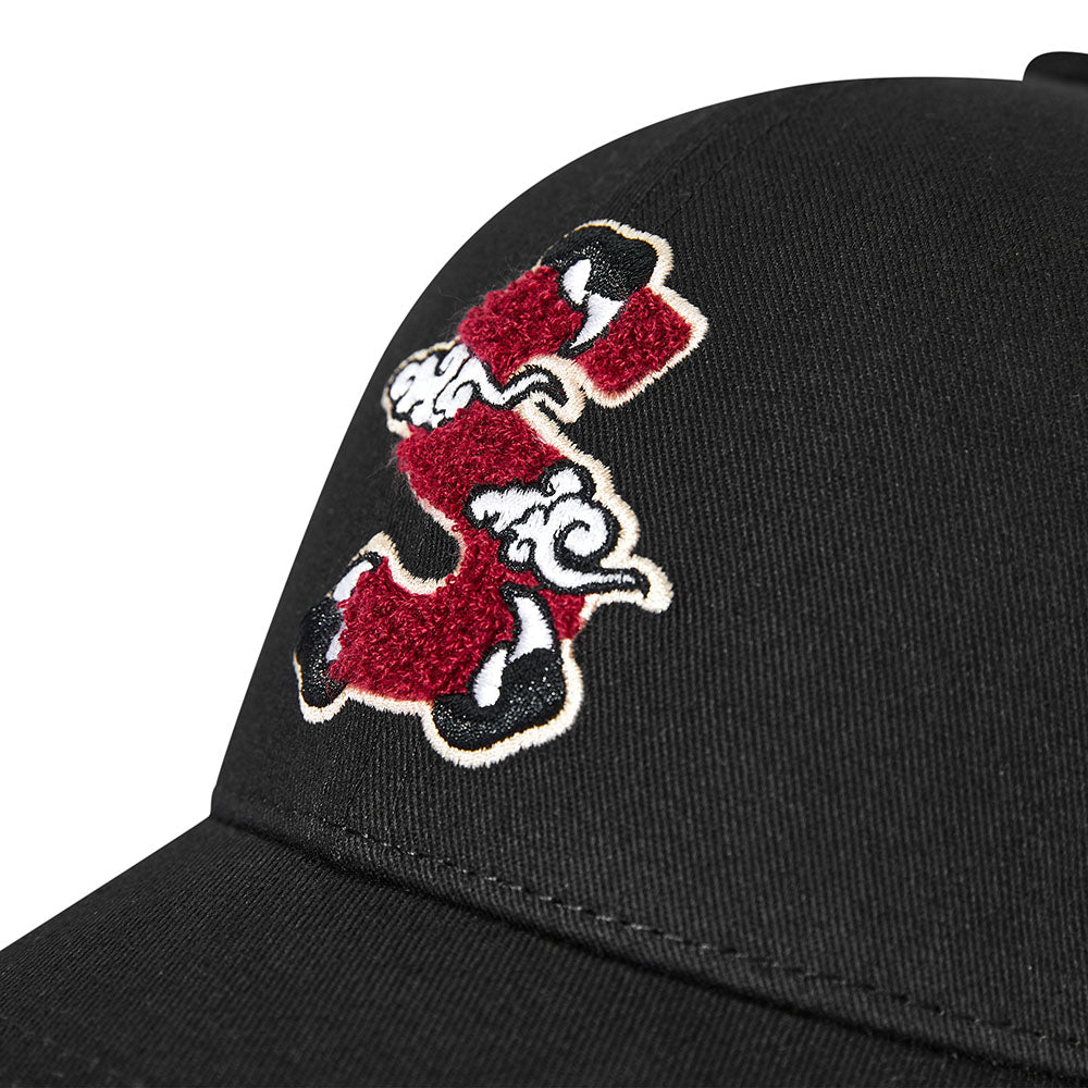 CNY: Baseball Cap