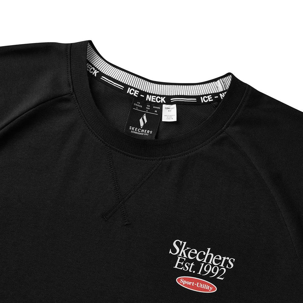 Sport Utility: Short Sleeve Tee