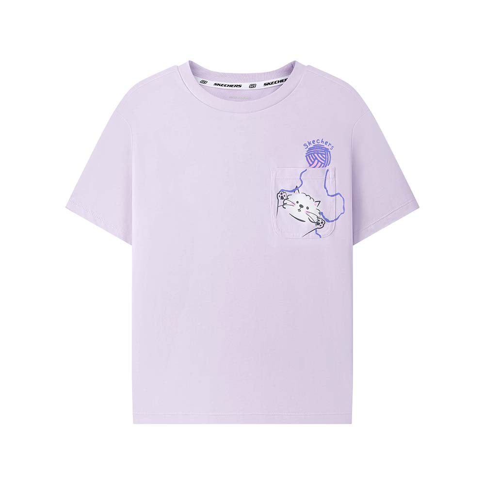 Comfort Essential: Short Sleeve Tee