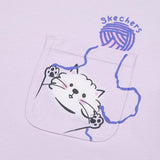 Comfort Essential: Short Sleeve Tee