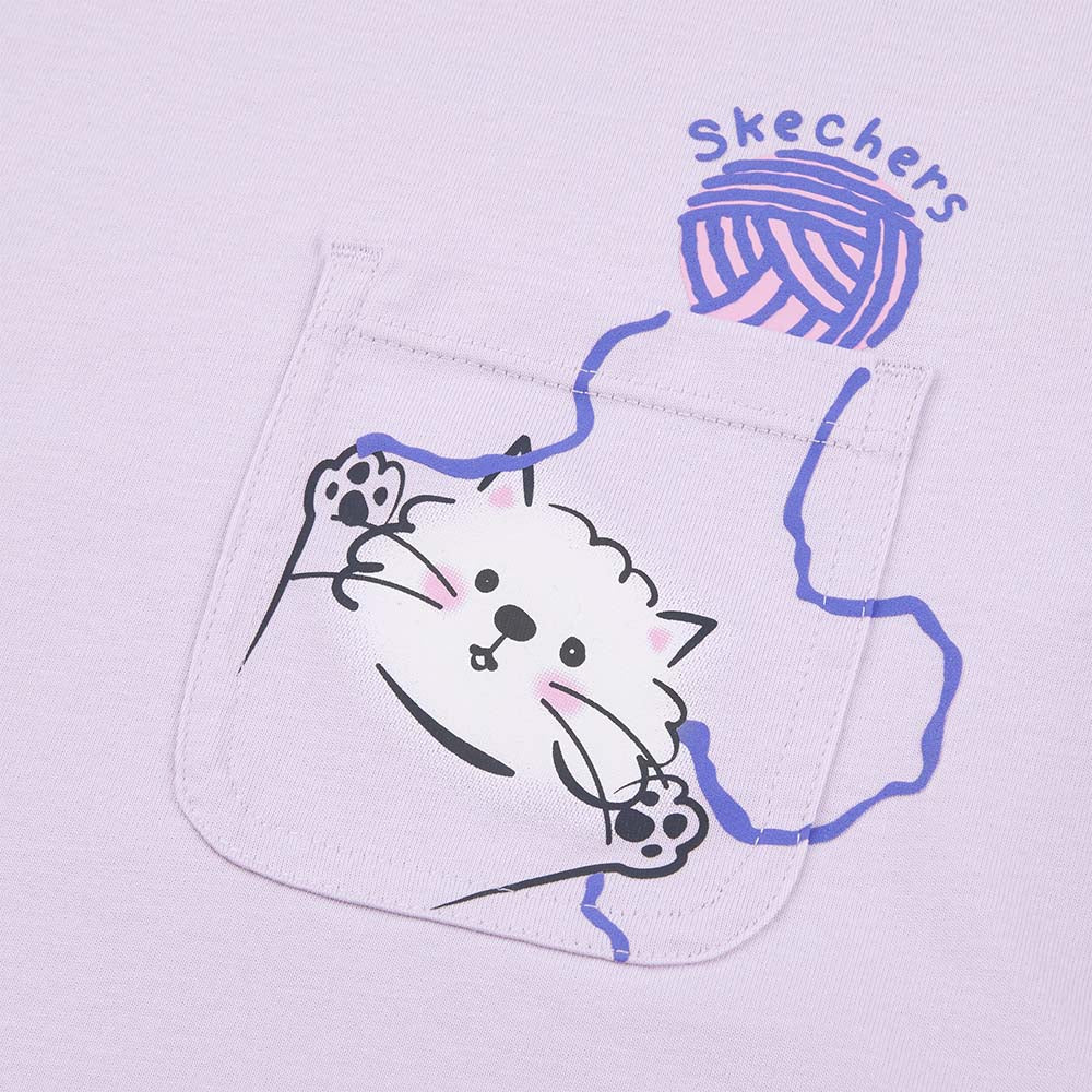 Comfort Essential: Short Sleeve Tee