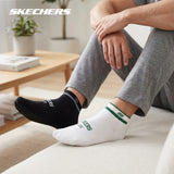 Socks - Quarter Socks (2 Pairs)
