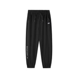 Runners Club: Performance Pants