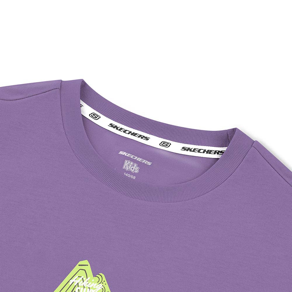GO Trail: Performance Short Sleeve Tee