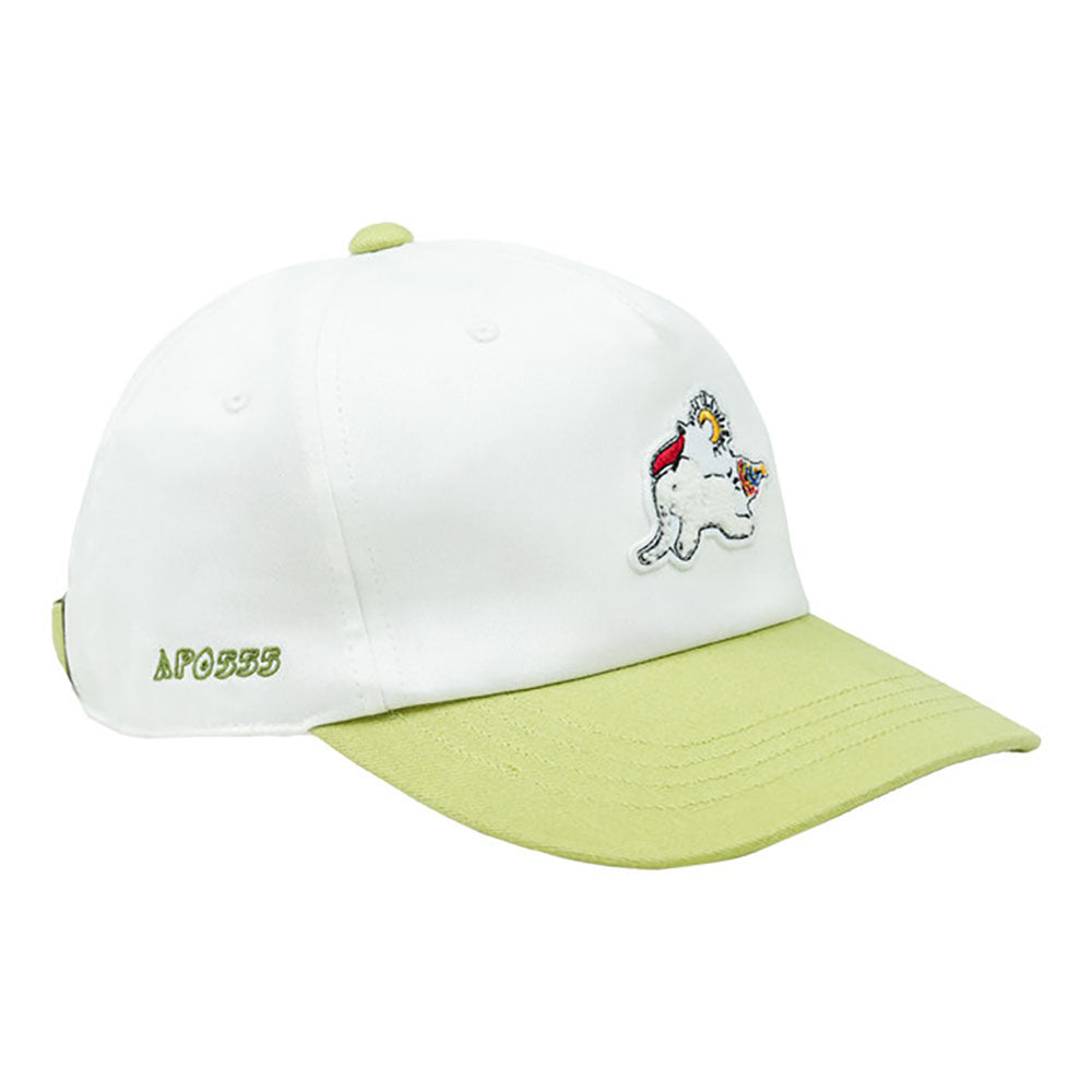 APO: Baseball Cap
