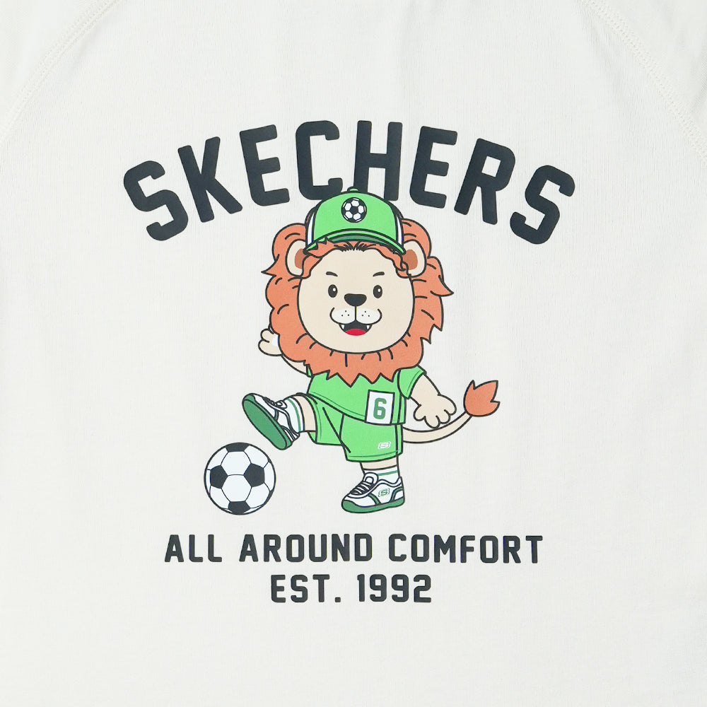 Game On: Short Sleeve Tee