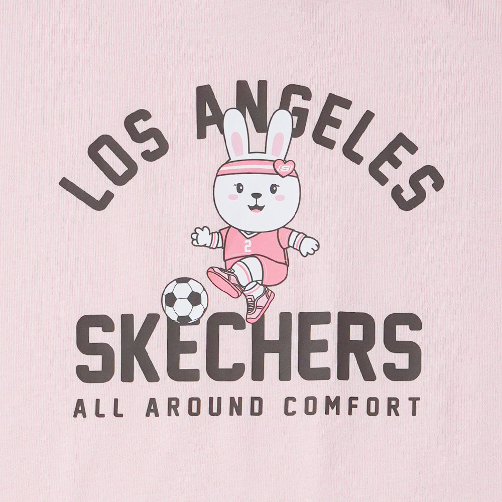 Game On: Short Sleeve Tee