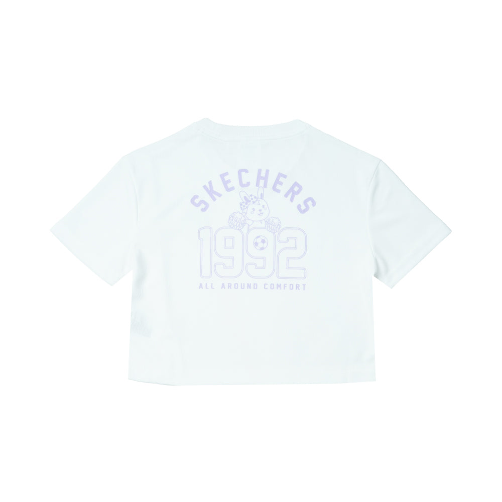 Game On: Short Sleeve Tee