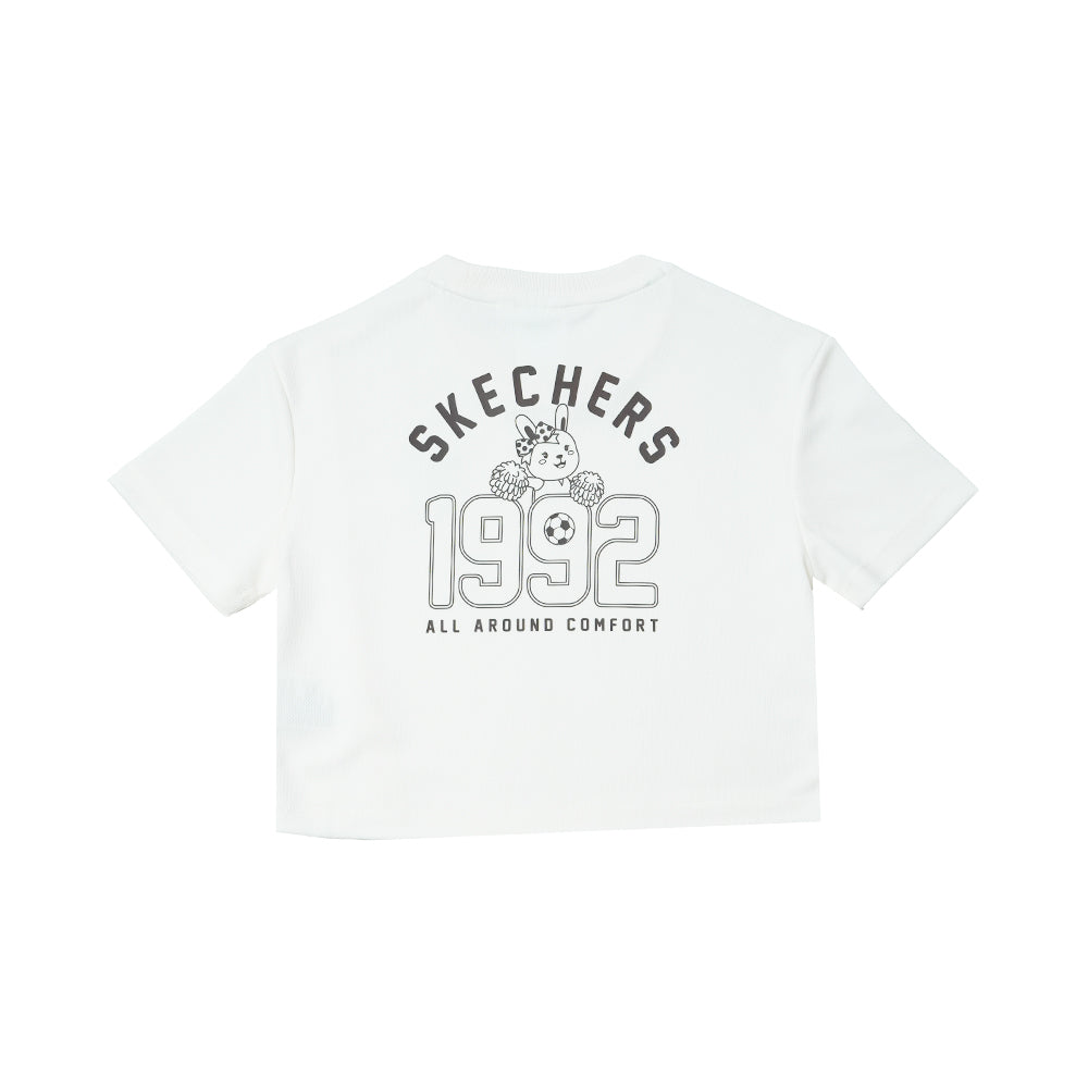 Game On: Short Sleeve Tee