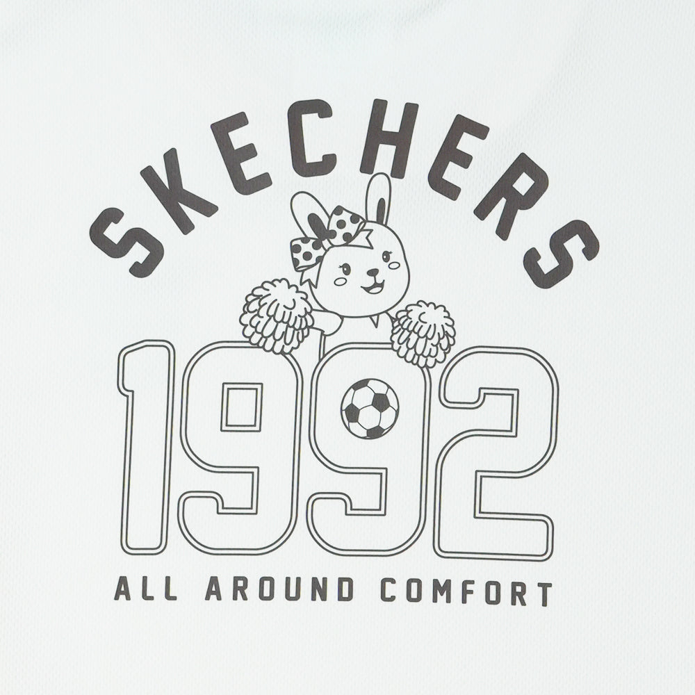 Game On: Short Sleeve Tee