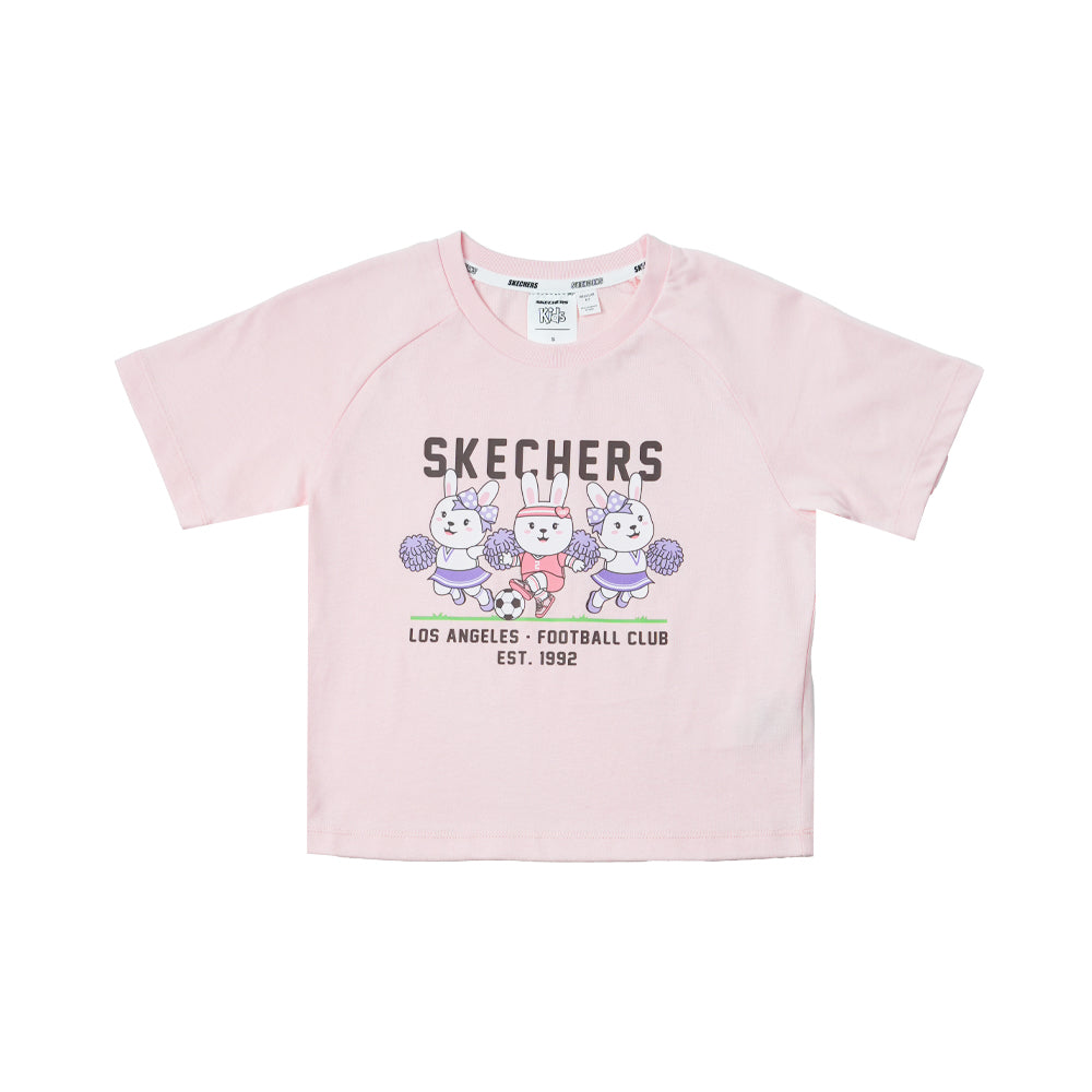 Game On: Short Sleeve Tee