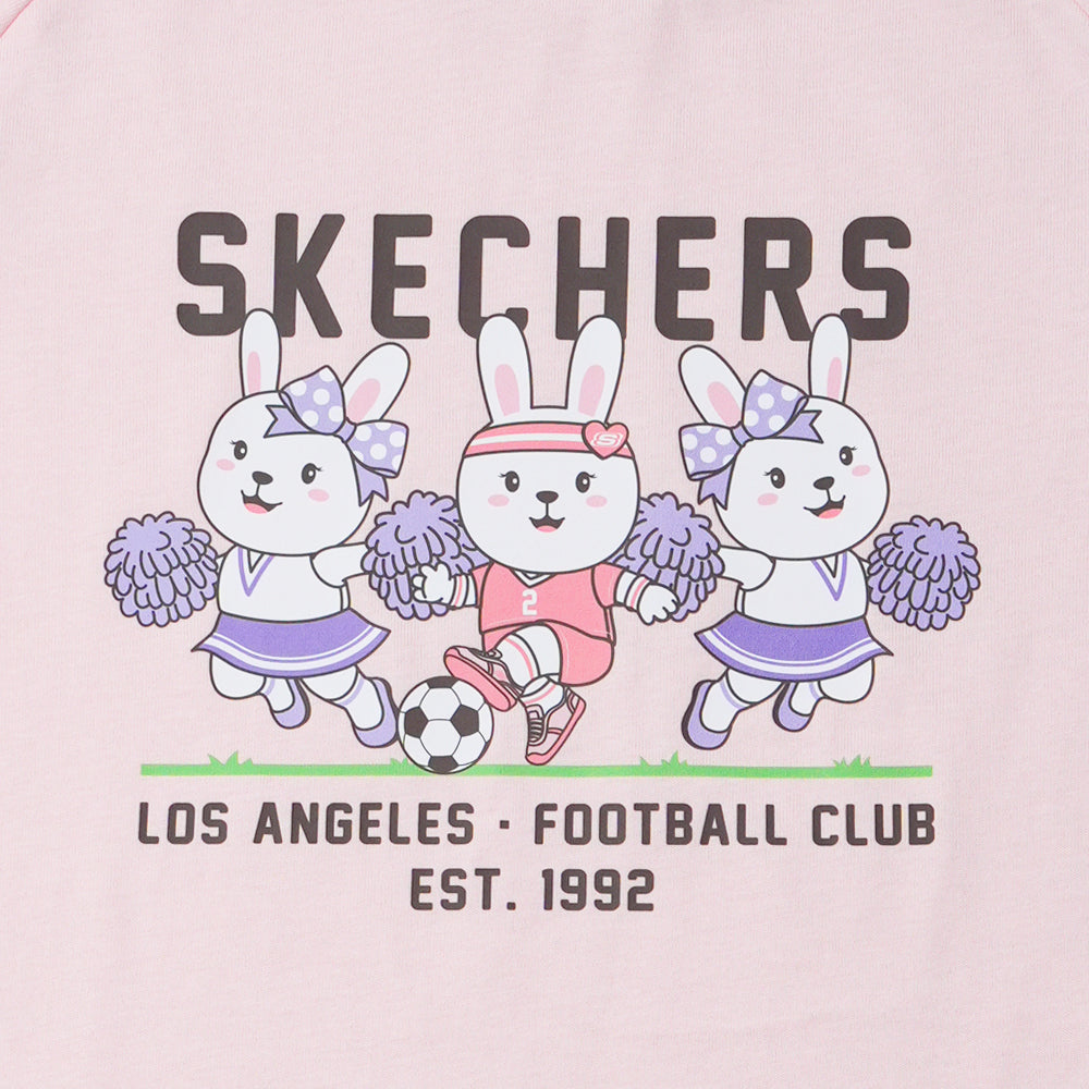Game On: Short Sleeve Tee